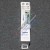 Таймер механический суточный на дин рейку Horoz Electric "TIMER-3" 